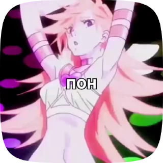 😰 Маленькие девочки, Telegram sticker 17 of 46