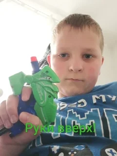 😤 Superdomrist, стікер Telegram 6 з 16