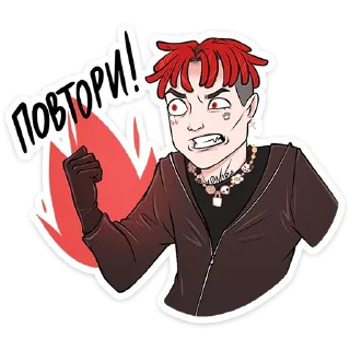 👊 Sayonara bоль (@TgSticker), Telegram sticker 4 of 16