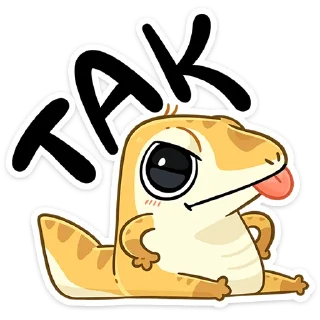 🤨 Гоша • @TgSticker, sticker Telegram 5 sur 49