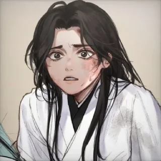 🖤 Ло Бинхэ, Telegram sticker 14 of 46