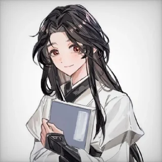 🖤 Ло Бинхэ, Telegram sticker 12 of 46