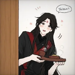 🖤 Ло Бинхэ, Telegram sticker 9 of 46