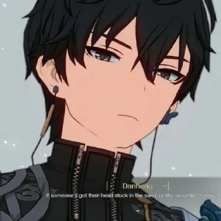 😑 дань хэн, sticker Telegram 7 sur 12