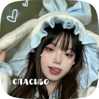 🌟 для кпоп каналов, sticker Telegram 5 sur 21