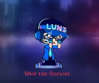 😖 Luni, Telegram sticker 17 of 40