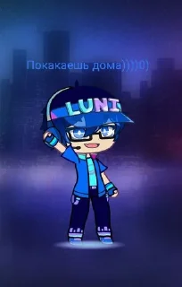 👋 Luni, Telegram sticker 10 of 40