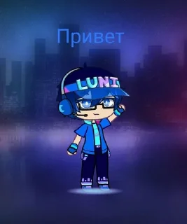 👋 Luni, Telegram sticker 3 of 40