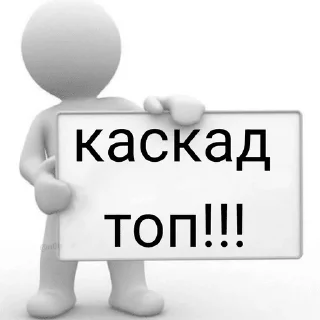 😎 Франківськ @UA_anime_stickers, стікер Telegram 9 з 12
