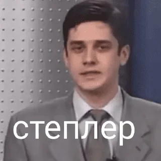 Франківськ @UA_anime_stickers