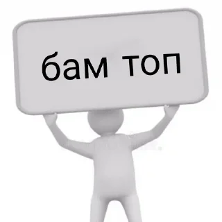 😎 Франківськ @UA_anime_stickers, стікер Telegram 12 з 12