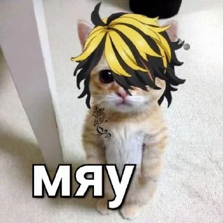 🥺 Токійські месники @UA_anime_stickers, Telegram sticker 23 of 36