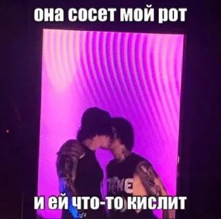 🌟 маратiк чоткий поц, sticker Telegram 13 sur 89