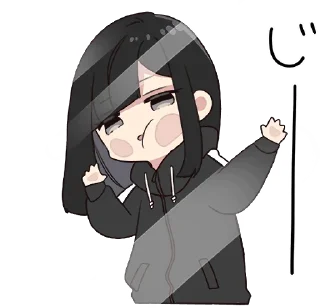 👀 Yurudara-chan. :: @line_stickers, стікер Telegram 9 з 80