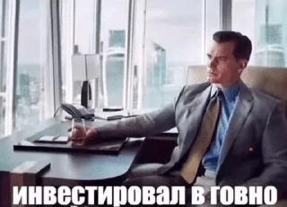 🌟 маратiк чоткий поц, sticker Telegram 7 sur 89