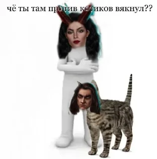 🌟 Война и Элиза 😘 https://t.me/m, sticker Telegram 18 sur 31