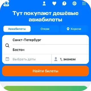 🫥 / ФОНД ЗОЛОТЫХ ЦИТАТ \ @CALLBETTMAN, стікер Telegram 20 з 117