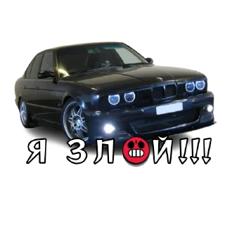 😠 Немцы рулят 😎💪💪, sticker Telegram 12 sur 20