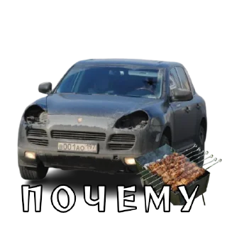 ❓ Немцы рулят 😎💪💪, sticker Telegram 9 sur 20