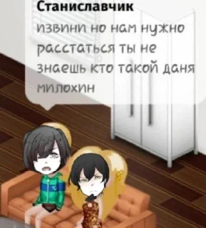 YoweFlierOuzos