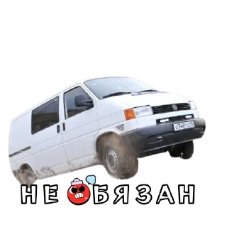 ❤️ Немцы рулят 😎💪💪, sticker Telegram 5 sur 20
