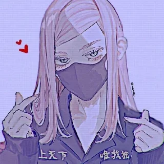 💊 'Haruchie Akashi∆Sanzu, Telegram sticker 23 of 40