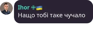 😐 Геніальні цитати, Telegram sticker 6 of 47