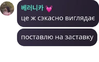 😏 Геніальні цитати, Telegram sticker 11 of 47