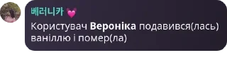😃 Геніальні цитати, Telegram sticker 19 of 47