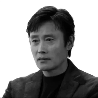 🌟 lee byung-hun, стикер Telegram 15 из 37