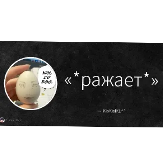👍 Хз какой та панос, Telegram sticker 12 of 18
