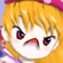😡 Ciryes’s Touhou Shitposts, Telegram sticker 8 of 31