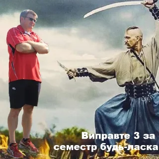 🇺🇦 shkilka v2.0, sticker Telegram 7 sur 77