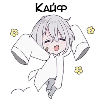 😇 Тестовый объект-кун 3 @nyasticks, Telegram sticker 18 of 41