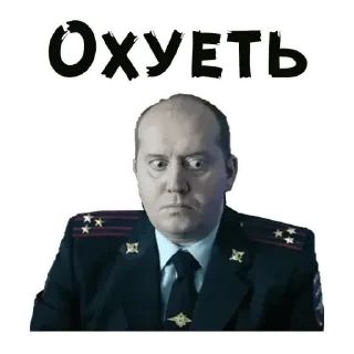 💟 Володя, стикер Telegram 19 из 20