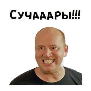 💟 Володя, стикер Telegram 8 из 20
