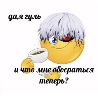 Армянская атака смехуятины
