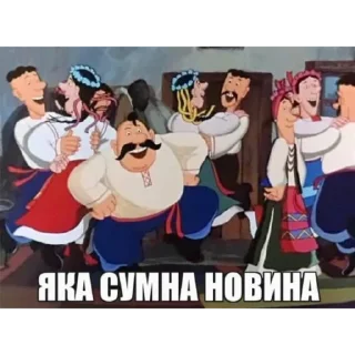 💃 да ето так, стикер Telegram 18 из 38