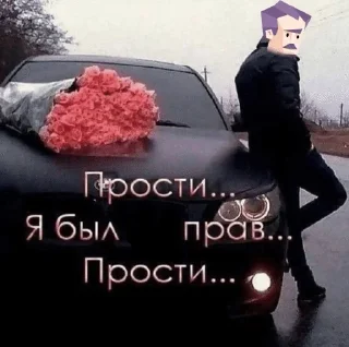 🌟 Генерал Бахмут, Telegram sticker 19 of 120