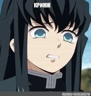 🌟 Крд, Telegram sticker 13 of 42