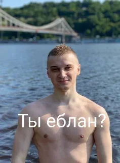 🧐 Ice D. Cream, стикер Telegram 14 из 32