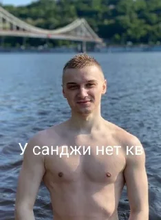 😂 Ice D. Cream, стикер Telegram 19 из 32