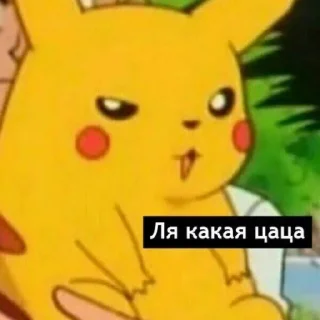 tikitac3 by @ssugov