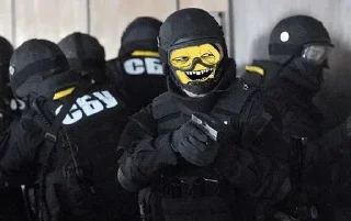 😅 СБУ by @ssugov, Telegram sticker 8 of 30