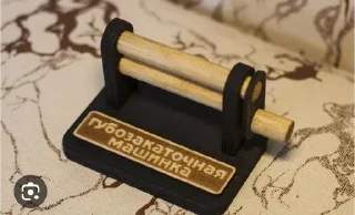 🫢 Тіпа команда Переговорів, sticker Telegram 8 sur 65