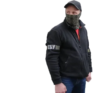 😠 СБУ by @ssugov, Telegram sticker 20 of 30