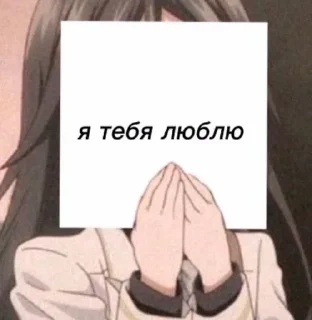 💓 хаги панки, Telegram sticker 11 of 86