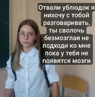 🌟 😶, стікер Telegram 17 з 25