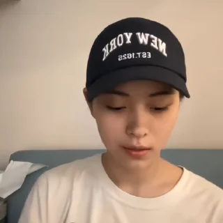 🧋 ryujin @neyziz, стікер Telegram 5 з 30
