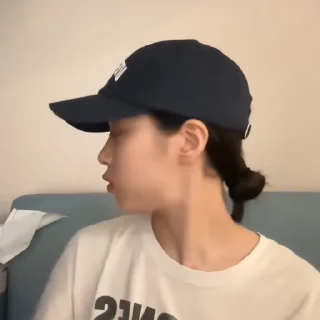 🧋 ryujin @neyziz, стікер Telegram 9 з 30